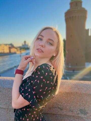 Таисия